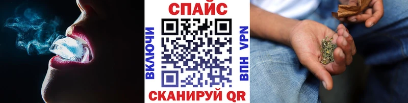 БУТИРАТ бутандиол  KRAKEN вход  Свободный 