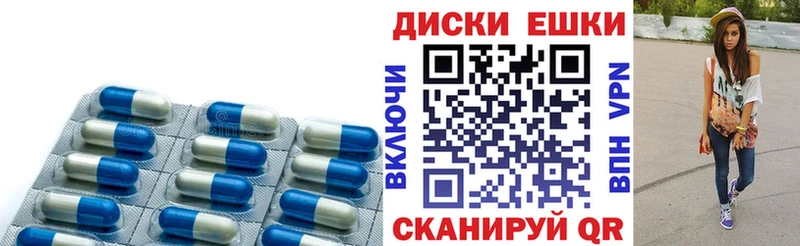 наркотики  Свободный  Ecstasy MDMA 
