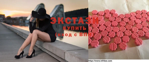 спиды Арсеньев