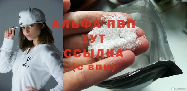 спиды Арсеньев