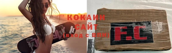 МДМА Аркадак