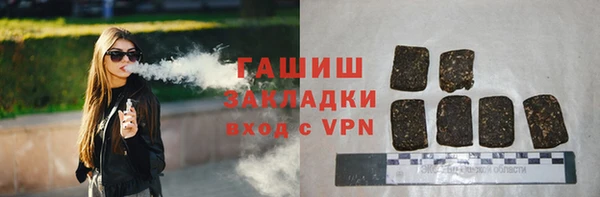 спиды Арсеньев