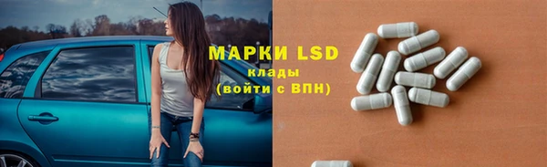 гашиш Армянск