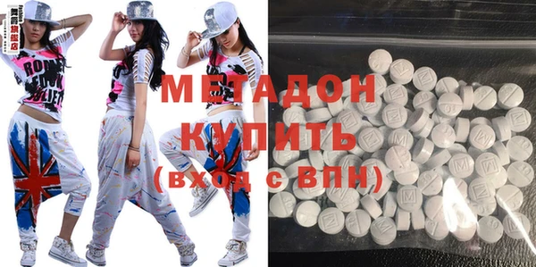 спиды Арсеньев