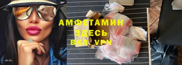 МДМА Аркадак