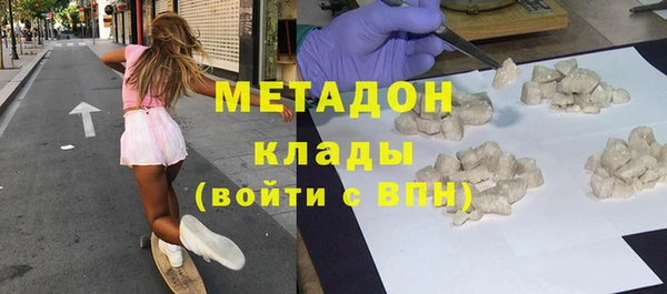 спиды Арсеньев