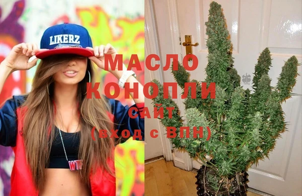 гашиш Армянск