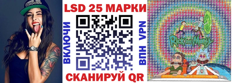 Марки N-bome 1,8мг  Свободный 